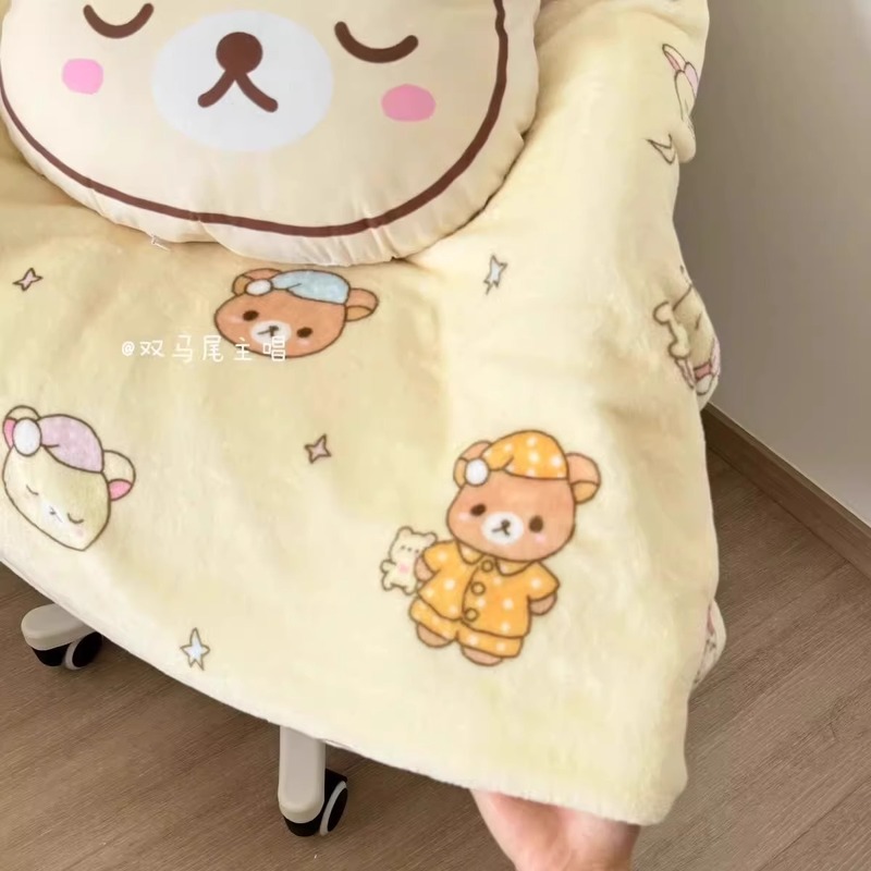 Manta de Franela con Estampado - Fire Blanket Kitchen reseña y precio